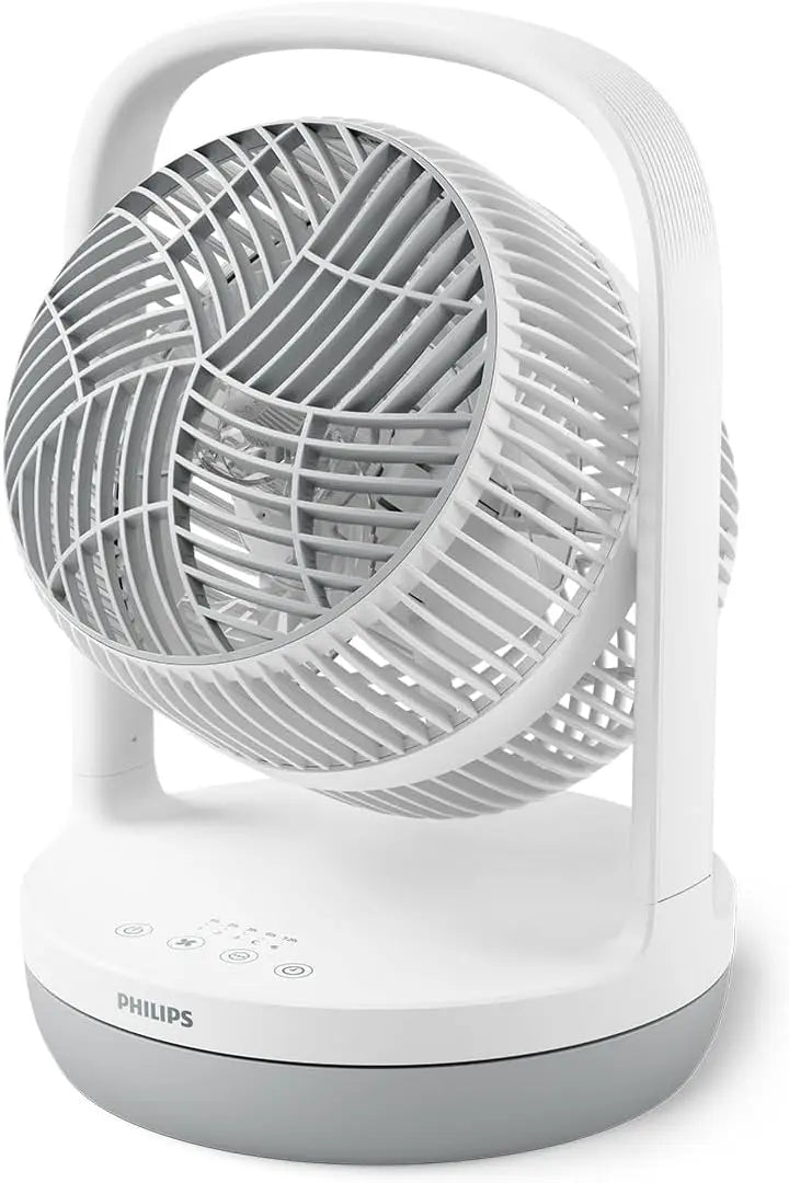 PHILIPS Tisch